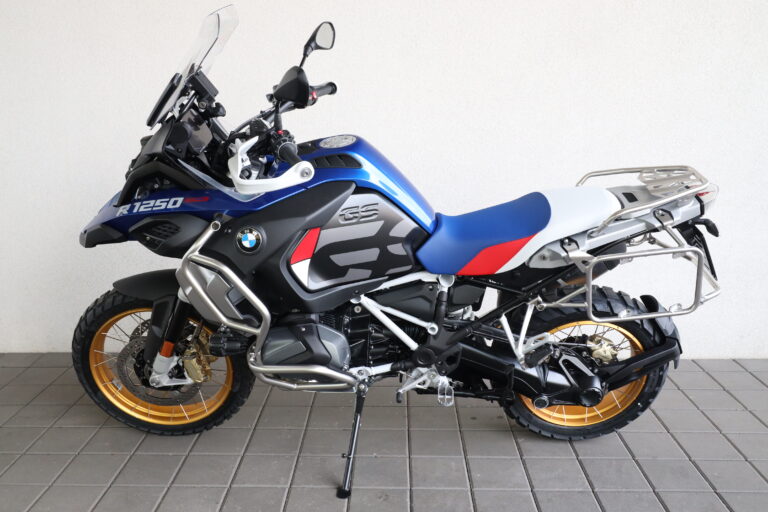 BMW R 1250 GS Adventure